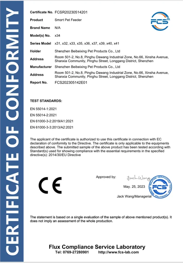 Official CE Certificate of Conformity for Smart Pet Feeder - Ensuring Global Compliance and Safety Standards