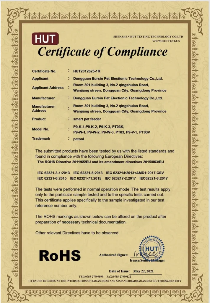 Official RoHS Certification for Smart Pet Feeder - Non-toxic and Eco-friendly Material Assurance