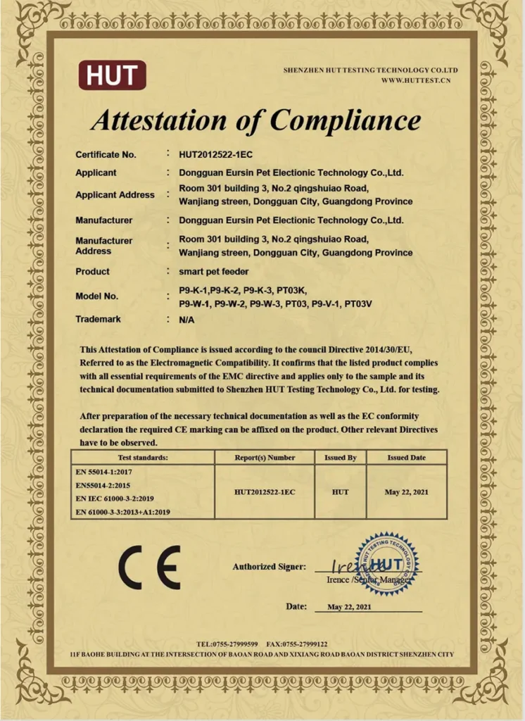 Official CE Attestation of Compliance for Smart Pet Feeder - ddpark Certified Quality