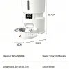 smart pet feeder product specifications 4L capacity dimensions 20x20x32.7cm weight 1.57kg ABS SUS304