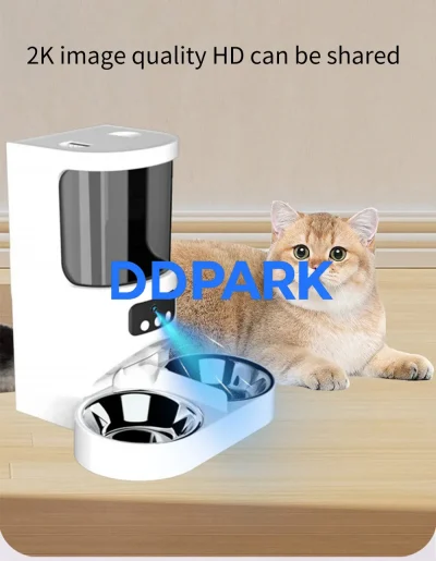 Dual-band WiFi smart pet feeder, 2.4GHz and 5GHz compatible automatic feeder, stable connection smart cat dog food dispenser, ddpark.com