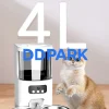 Elevated smart pet feeder with stable support base, ergonomic automatic cat dog food dispenser, anti-tip design pet supplies, ddpark.com