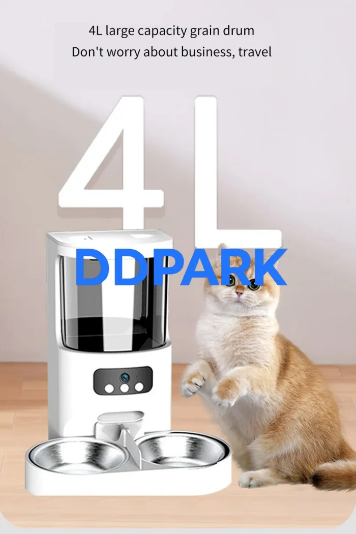 Elevated smart pet feeder with stable support base, ergonomic automatic cat dog food dispenser, anti-tip design pet supplies, ddpark.com