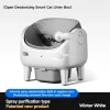 V6 smart litter box specification sheet 620x538x552mm 10L 10kg PP ABS TPE 12V2A WiFi