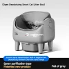 smart cat litter APP remote control health report frequency duration