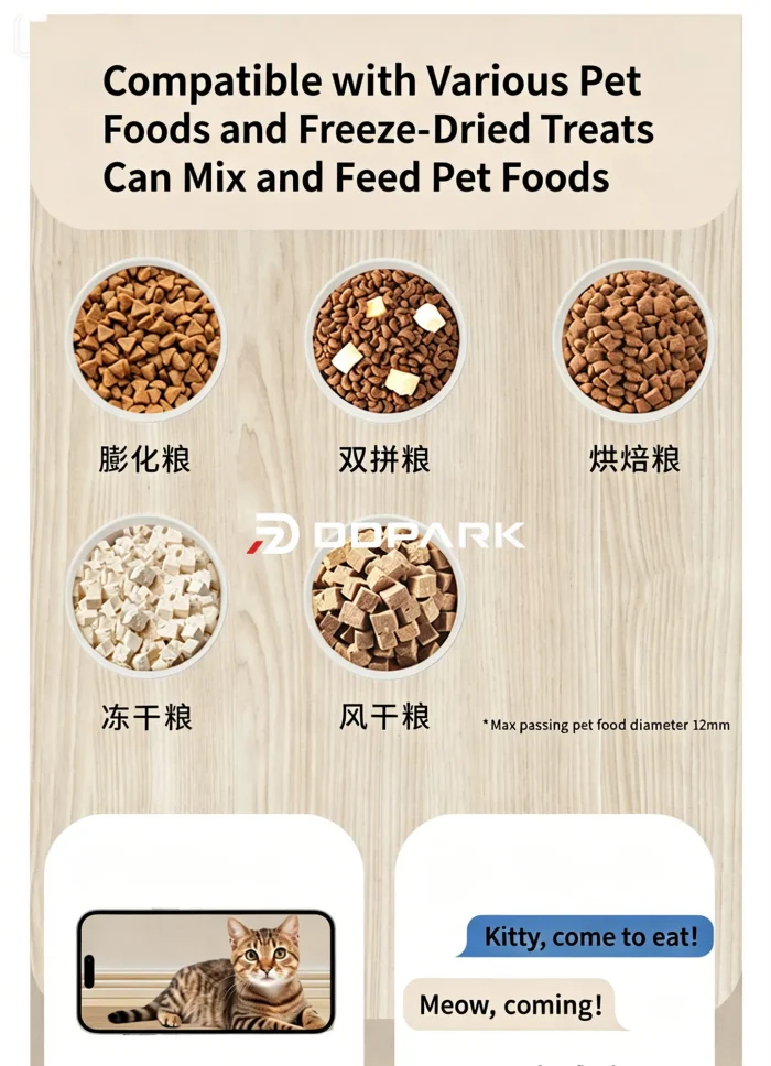 offline memory normal meal delivery without network 17.5cm 28cm dimensions